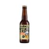 voreia-happy-brewers-hoppy-lager-330ml
