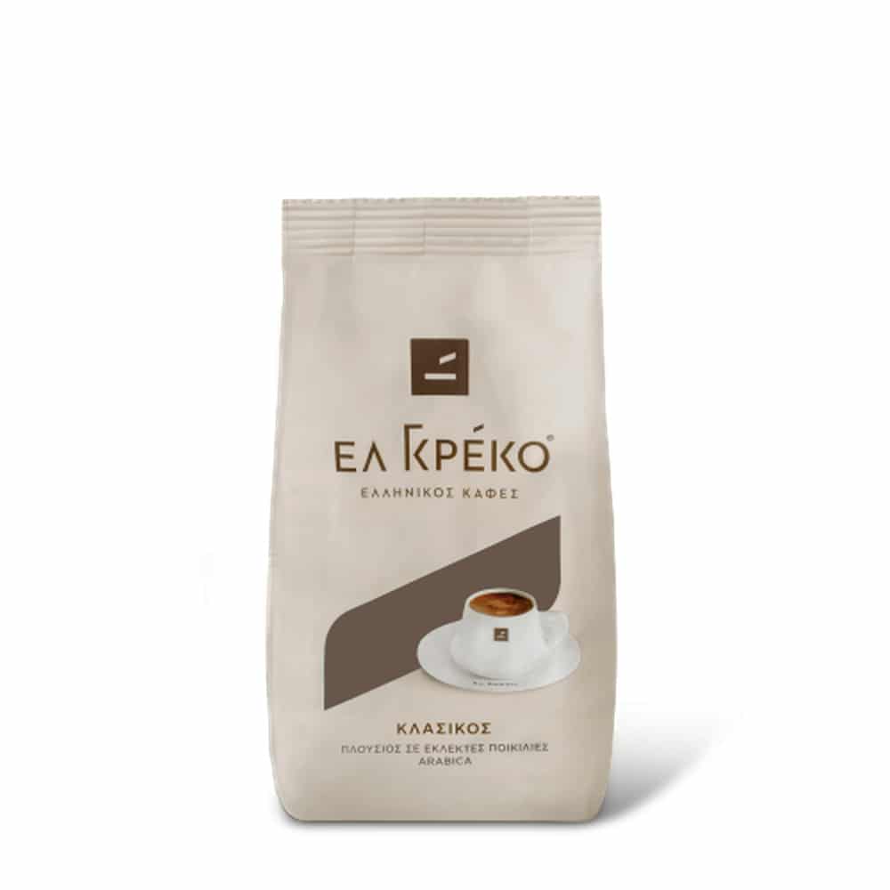el-gkreko-coffee-expert-special-kit-9